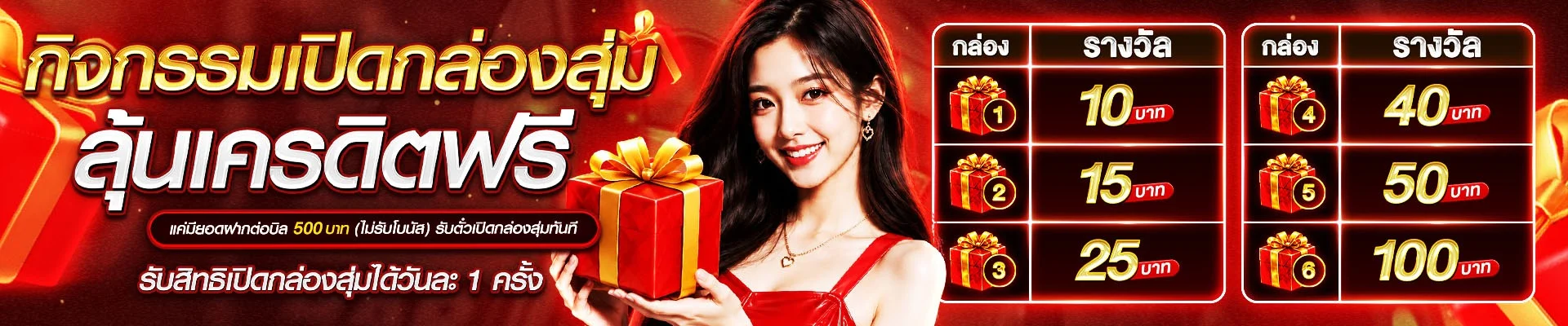 สล็อตออนไลน์ Xtra1 รวมเกมค่ายดัง เล่นได้บนมือถือทุกรุ่น